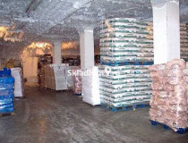 Вид строения. Морозильный склад (от -16 до -22) Склад Москва, ул Ижорская, д 3 , 7 000 м2 фото 2